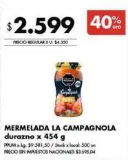 Disco La campagnola - mermelada oferta
