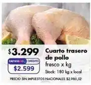 Disco Cuarto trasero de pollo fresco oferta