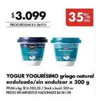 Disco Yogurísimo - yogur griego natural endulzado/sin endulzar oferta