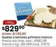 Coto Primera marca - queso cremoso oferta