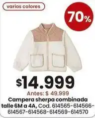 Coto Campera sherpa combinada oferta