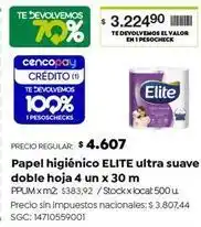 Jumbo Elite - papel higiénico ultra suave doble hoja 4 un x 30 m oferta