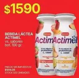 Supermercados Vea Actimel - bebida láctea oferta