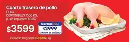 Supermercados Vea Cuarto trasero de pollo oferta