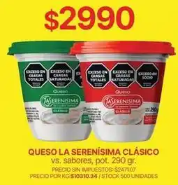 Supermercados Vea La serenísima - queso clásico oferta