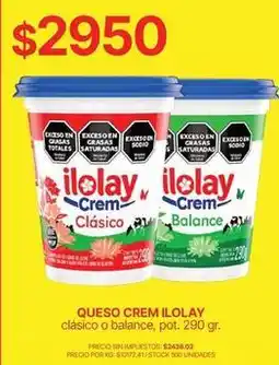 Supermercados Vea Ilolay - queso crem oferta