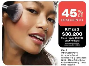 Kit de 2 ultra color polvo compacto facial iluminador + rubor facial