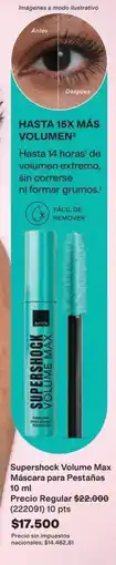 Avon Avon - supershock volume max máscara para pestanas oferta