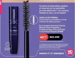 Avon Avon - extravagant extreme volume máscara para pestañas oferta