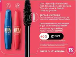 Avon Avon - ultra volume máscara para pestanas oferta