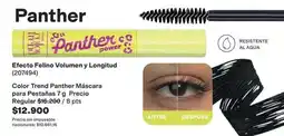 Avon Efecto - color trend panther máscara para pestañas 7 g oferta