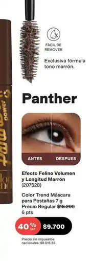 Avon Efecto - color trend máscara para pestañas 7g (207526) oferta