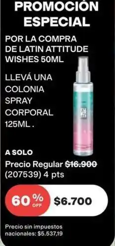 Avon Una - colonia spray corporal 125ml oferta