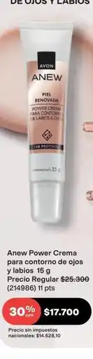 Avon Avon - anew power crema para contorno de ojos y labios oferta