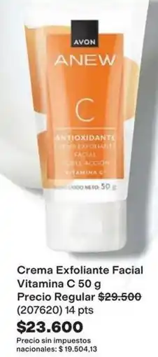 Avon Avon - crema exfoliante facial vitamina c 50 g (207620) oferta
