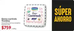 Supermercados Aiello Tremblay queso cuartirolo oferta
