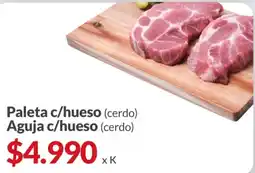 Supermercados Aiello Paleta c/hueso (cerdo) Aguja c/hueso (cerdo) oferta