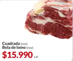 Supermercados Aiello Cuadrada bola de lomo oferta