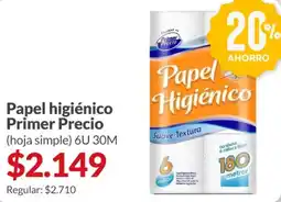 Supermercados Aiello Primer Precio papel higiénico oferta