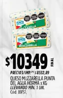 Supermercados Yaguar Punta del agua queso muzzarella oferta