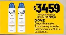 Diarco Dove - desodorante antitranspirante femenino x 89 gr. cód:36856 oferta