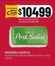 Diarco Queso port salud media horma x kg cód:2971 oferta