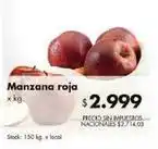 Disco Manzana roja oferta