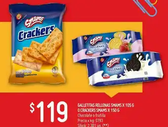 Changomas Galletitas rellenas smams o crackers smams oferta