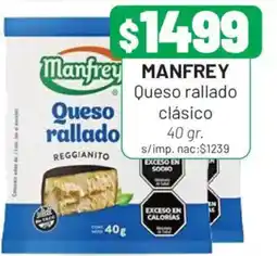 Almacor Manfrey queso rallado clásico oferta