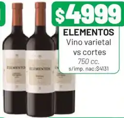 Almacor Elementos vino varietal vs cortes oferta