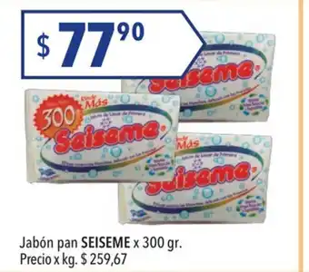 Hergo Seiseme Jabón pan x 300gr oferta