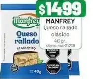 Almacor Manfrey - queso rallado cl uevo sico oferta