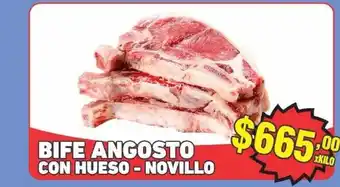 Granja 2 Cuñados Bife Angosto Con Hueso- Novillo oferta