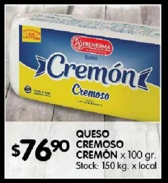 Disco Queso cremoso cremon horma x 100g oferta