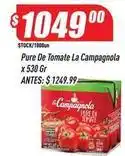 Supermercados Comodin La campagnola - pure de tomate oferta