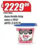 Supermercados Comodin Ilolay - queso untable oferta