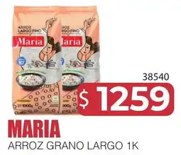 Masivos Maria arroz grano largo 1k oferta