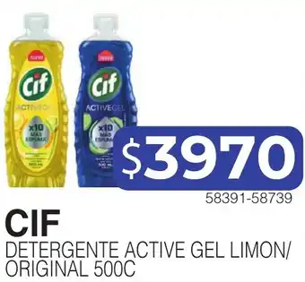 Cif detergente active gel limon/ original 500c