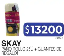 Masivos Skay paño rollo 25u oferta
