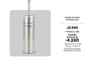 Cepillo de baño, simil aluminio