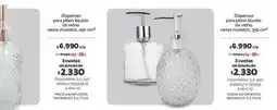 Cooperativa Obrera Dispenser para jabón líquido de vidrio oferta