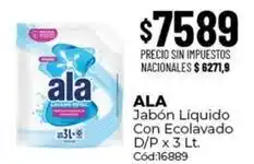 Diarco Ala - jabón líquido con ecolavado d/p oferta