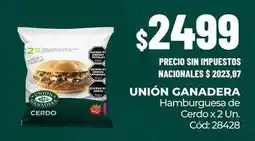 Diarco Amor - hamburguesa de cerdo x 2 un. cód: 28428 oferta
