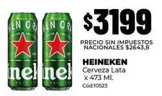 Diarco Heineken - cerveza lata oferta