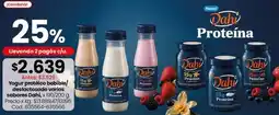 Coto Yogur proteico bebible/deslactosado oferta