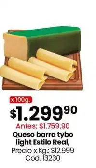Coto Real - queso barra tybo light estilo oferta