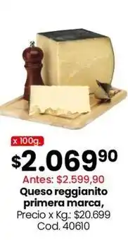 Coto Primera marca - queso reggianito oferta