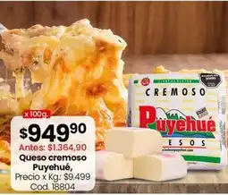 Coto Queso cremoso oferta