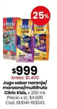 Coto Citric - jugo sabor naranja/manzana/multifruta, x 200 ml oferta
