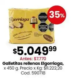 Coto Galletitas rellenas oferta